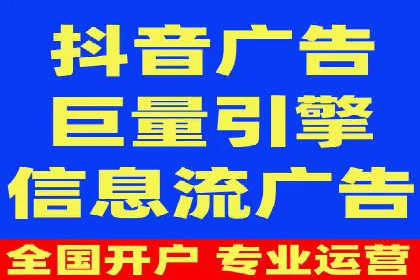 案例分享：SEM推广助力企业业绩翻倍